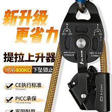 滑輪 升降 無影燈 LOFT 經典 渦輪 單眼 大型 立燈 升降角度可調 歷史價格詳細信息