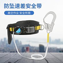 帶電作業單腳絕緣掛山梯可摺疊絕緣蜈蚣梯多用途蜈蚣掛梯 歷史價格詳細信息