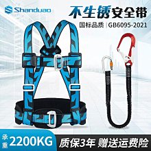 工業防銹紙 防潮紙 金屬軸承裝紙 優質性石蠟紙 防紙1337 歷史價格詳細信息