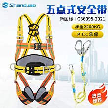 工地安全作業乙炔氣瓶籠氣瓶防護棚鋼製可安裝定型化危險品存放處 歷史價格詳細信息