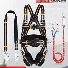 工地安全作業乙炔氣瓶籠氣瓶防護棚鋼製可安裝定型化危險品存放處 歷史價格詳細信息