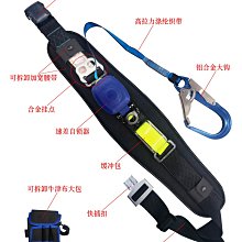 登山安全 單腰速差式安全帶高空作業安全帶戶外防墜落腰帶伸縮式安全繩套裝 歷史價格詳細信息