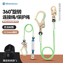 360度旋轉連續發射飛天火箭(腳踏式/帶LED燈光/附6支火箭)(多人露營遊戲)(2315) 歷史價格詳細信息