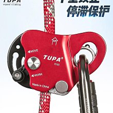 高空作業自鎖速差防墜器10米工業防護速差器建築安全自鎖器緩降器 歷史價格詳細信息