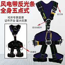 電力施工安全蠶絲消弧繩10kv帶電作業拉閘絕緣繩防潮高壓工作吊繩 歷史價格詳細信息