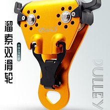 鋼纜固定座,適用各類型防盜鋼纜,TABLETLOCK 歷史價格詳細信息