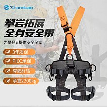 救援船鉤子 船模配件 船模救助打撈鉤 電船 甲醇船 汽油船 救助鉤 歷史價格詳細信息