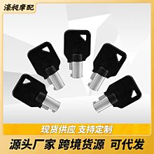 摩托車配件哈雷Sportster 883后擋泥板支架04年擋泥板車架裝飾蓋現貨機車配件零件改裝 歷史價格詳細信息