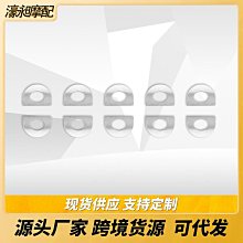 摩托車改裝配件哈雷通用 883 Dyna 前軸蓋太陽裝飾蓋太陽形軸蓋現貨機車配件零件改裝 歷史價格詳細信息