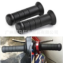 摩托車雅馬哈手柄套通用油門握把膠套福喜手把套踏板車滑轉把改裝精品 促銷 正品 夏季 歷史價格詳細信息