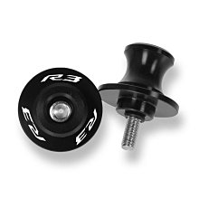 適用雅馬哈YZF R3改裝摩托車前腳後跟踏板鋁合金腳踏板配件腳跟板 歷史價格詳細信息