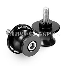 適用于KAWASAKI ZX-10R 2011-2018 摩托車改裝件鏈條保護蓋裝飾蓋 歷史價格詳細信息