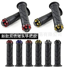 機車配件踏板車改裝配件鋁合金CNC掛鉤小牛N1SM1MU1U前置物鉤  露天市集  全台最大的網路購物市集 歷史價格詳細信息