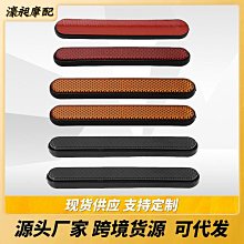 摩托車改裝配件哈雷運動軟尾旅行者5 PCS后鏈輪螺絲帽螺絲蓋套件現貨機車配件零件改裝 歷史價格詳細信息