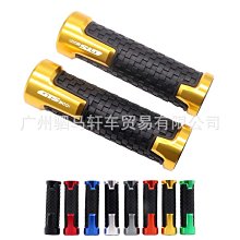 機車配件適用三陽蜂鳥125保險杠護杠排氣管防摔棒CLBCU125側摔保護架改裝 歷史價格詳細信息