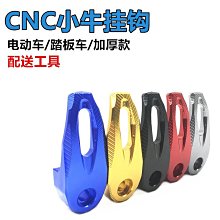 【機車配件】電動摩托車碟剎油管加油針筒排氣 維修上下泵排空氣註剎車油工具 狂飆汽配館 歷史價格詳細信息