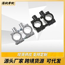 機車零件 摩托車改裝后視鏡 電動車倒車鏡 鋁合金反光鏡 歷史價格詳細信息