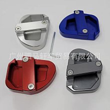 腳撐 現貨 小牛UQI加長 邊撐 UB U1九號 009電動車改裝鋁合金可調整復古 腳撐 歷史價格詳細信息