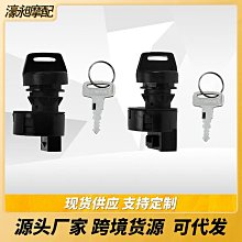 摩托車配件CB125S CB500 CB550復古坐墊駝峰鞍座平座椅菱形坐墊大現貨機車配件零件改裝 歷史價格詳細信息