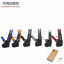 摩托車鋁合金和邊箱,超值性價比三箱通用改裝 歷史價格詳細信息