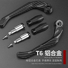 機車配件越野車改裝配件貝納利春風鋁合金龍頭升高壓碼22MM壓塊通用 歷史價格詳細信息