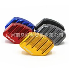 腳撐 現貨 適用鈴木UUUYUE125 踏板車改裝鋁合金 邊撐  腳撐 加大墊中撐墊配件 歷史價格詳細信息