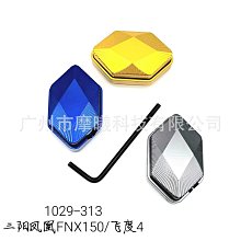 適用于鳳凰山地自行車水壺架免打孔變速公路車水杯支架零配件 歷史價格詳細信息