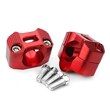 機車配件越野車改裝配件貝納利春風鋁合金龍頭升高壓碼22MM壓塊通用 歷史價格詳細信息