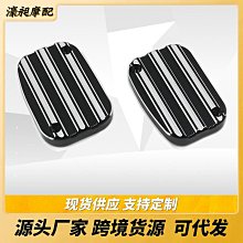 摩托車配件左右轉向燈轉彎方向燈適用于春風250SR/NK 400 /650GT 歷史價格詳細信息