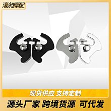 摩托車改裝哈雷883 軟尾戴娜路王 1.25英寸車把立把座車把固定座現貨機車配件零件改裝 歷史價格詳細信息