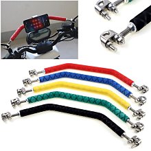 機車多功能擴展支架燈飾橫杆電動踏板車後照鏡鏡座射燈杆裝飾件 歷史價格詳細信息