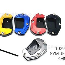 【機車配件】現貨✨寶馬 拿鐵R9T 攀爬者 F900RXR摩托車LED前後轉向燈方向燈 臺灣產 歷史價格詳細信息