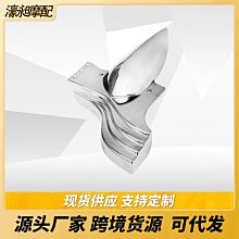 摩托車哈雷旅行車10PCS手控開關外殼帽按鈕開關帽套件按鍵蓋現貨機車配件零件改裝 歷史價格詳細信息
