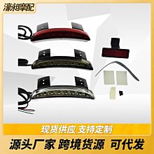 摩托車配件哈雷XL 883 1200 改裝三星車把立支架三星連板三星上蓋現貨機車配件零件改裝 歷史價格詳細信息