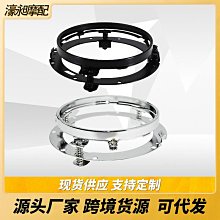 熱銷 摩托車7寸LED大燈牧馬人車燈復古頭燈天使眼LED大燈遠近光日行燈汽機車零件配件改裝 可開發票 歷史價格詳細信息