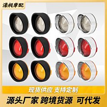機車配件摩托車轉向燈改裝流水方向燈LED轉彎燈12V車燈前後跑馬燈電動車 歷史價格詳細信息