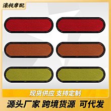 2x摩托車車把22mm10mm后視鏡適配器安裝架托架后視鏡夾具哈雷現貨機車配件零件改裝 歷史價格詳細信息