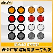 哈雷XL883 XL48 200改裝剎車左右牛角 摩托車剎車手柄 離合手把現貨機車配件零件改裝 歷史價格詳細信息