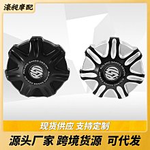 摩托車配件哈雷883 改裝通用腳踏板 乘客腳踏 前后小司機腳踏板現貨機車配件零件改裝 歷史價格詳細信息