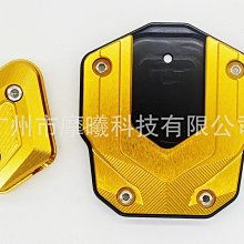 現貨適用于寶馬C400GT改裝貼紙車身貼輪轂貼拉花彩貼貼膜 防刮 保護膜 歷史價格詳細信息