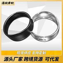摩托車配件哈雷Sportster 883后擋泥板支架04年擋泥板車架裝飾蓋現貨機車配件零件改裝 歷史價格詳細信息