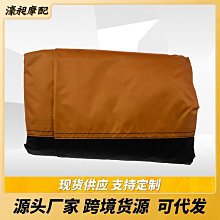 機車配件改裝配件防水鋁合金射燈大燈轉向斷電多功能車把開關 歷史價格詳細信息