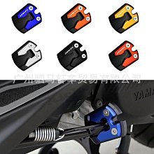 適用于雅馬哈GT150鋁合金三箱邊箱后備箱JYM150-8A后行李箱后尾箱  露天市集  全台最大的網路購物市集 歷史價格詳細信息