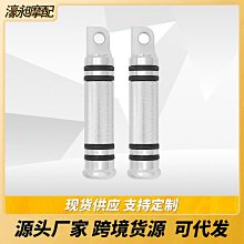 摩托車配件哈雷Sportster 883后擋泥板支架04年擋泥板車架裝飾蓋現貨機車配件零件改裝 歷史價格詳細信息