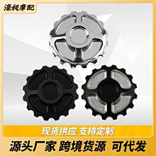 摩托車配件哈雷Sportster 883后擋泥板支架04年擋泥板車架裝飾蓋現貨機車配件零件改裝 歷史價格詳細信息