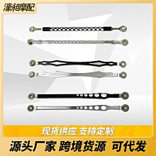 適用于哈雷 軟尾 摩托車改裝7英寸大燈殼 復古摩托車燈殼大燈殼現貨機車配件零件改裝 歷史價格詳細信息