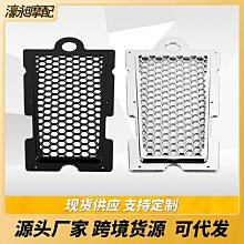 摩托車配件哈雷Sportster 883后擋泥板支架04年擋泥板車架裝飾蓋現貨機車配件零件改裝 歷史價格詳細信息