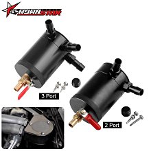 直供汽車改裝配件定風翼免打孔碳纖紋路尾翼 歷史價格詳細信息