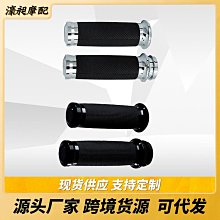 摩托車哈雷旅行車FLHR路王行李箱尾燈轉向燈剎車流水燈流水邊箱燈現貨機車配件零件改裝 歷史價格詳細信息