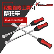 現貨熱銷-自行車配件騎行裝備 超輕碳纖維復合料山地車水壺架公路車水杯架【規格不同價格不同】 歷史價格詳細信息